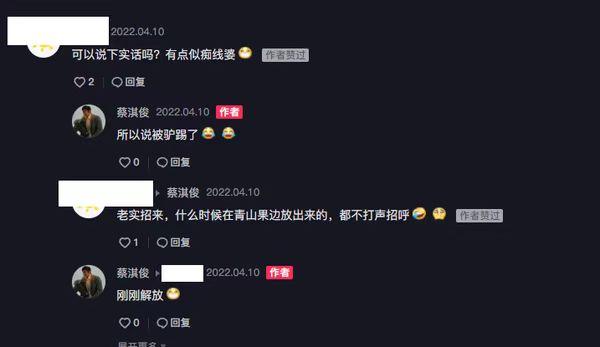 tvb男演员男扮女装,tvb经典男扮女装艺人