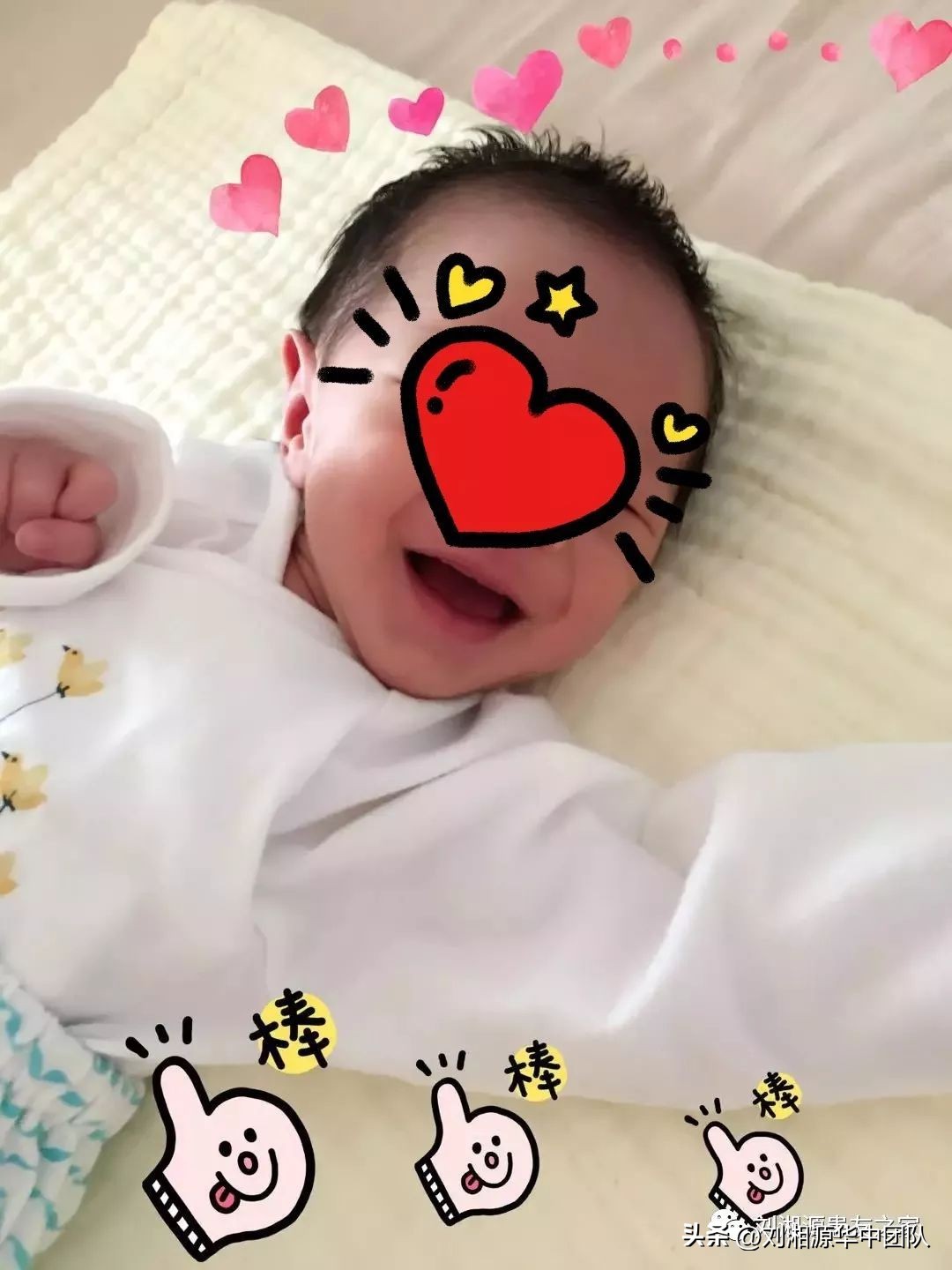 《我的故事我来说》——众里寻他千百度,湘源护航助梦圆