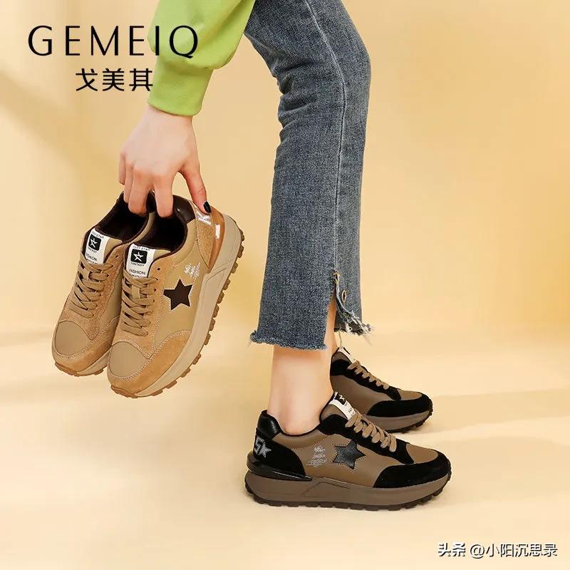 女款小白鞋品牌达芙妮,鞋子女款卓诗尼达芙妮