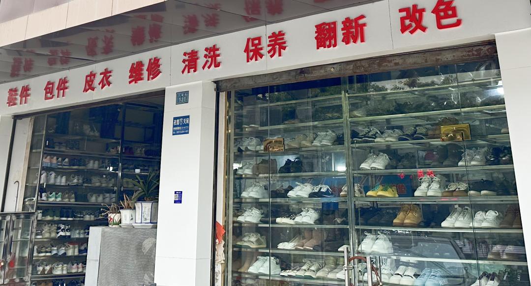 修鞋、配钥匙……邛崃的“小修小补”地图来啦！超实用！