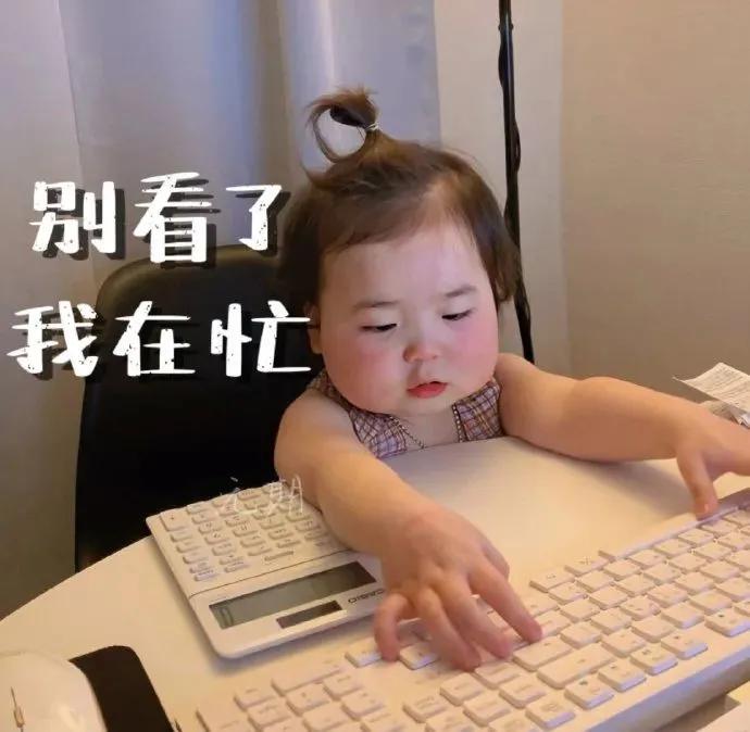 好看的搞怪背景图片,可爱又搞怪的背景图