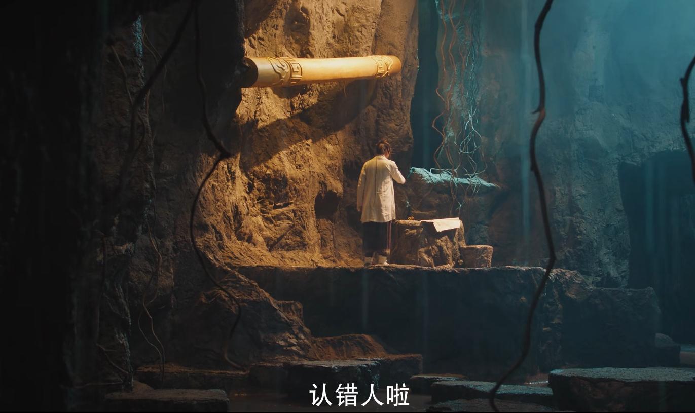 开播冲上前二！《大话西游之缘起》一出，又摸到了喜剧的天花板？