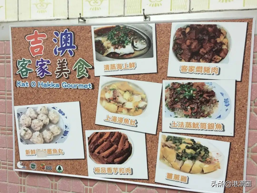 香港沙头角禁区,香港沙头角禁区能进吗