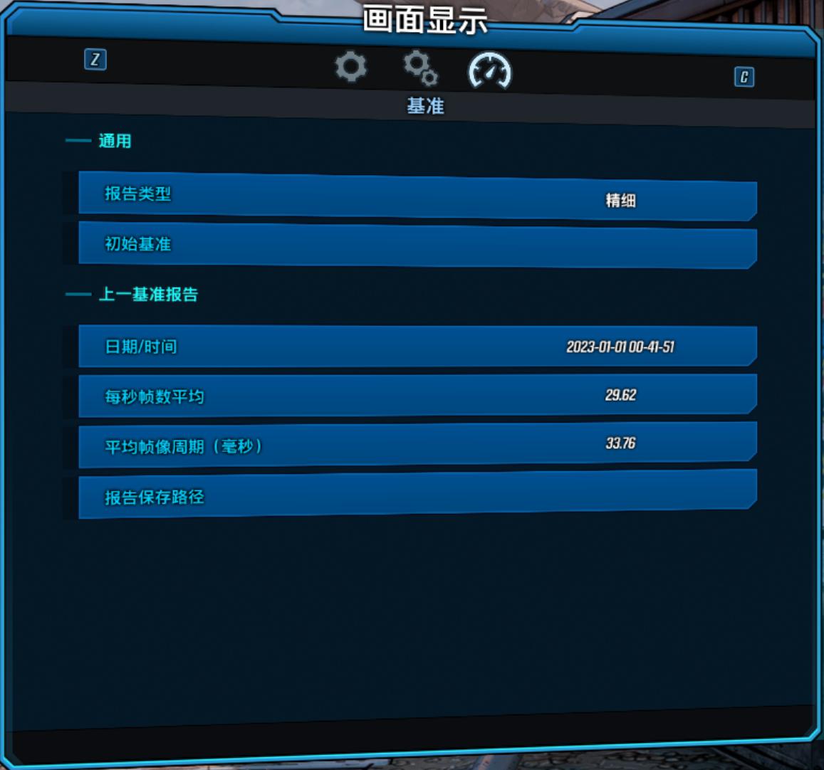 2022笔记本电脑锐龙,锐龙6900hx对比酷睿