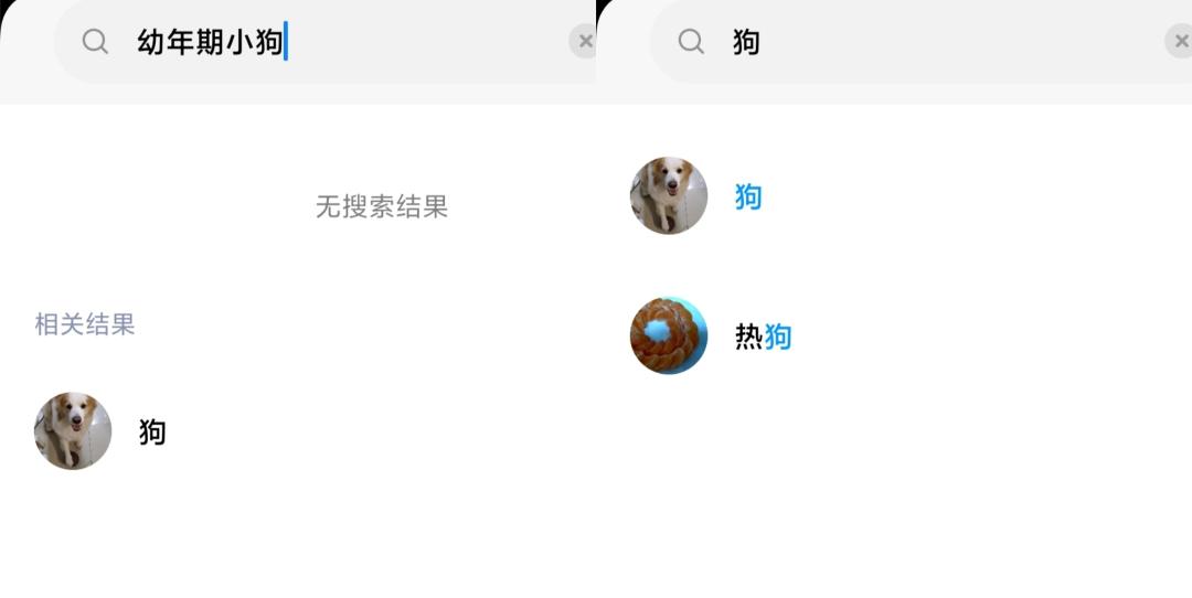 上万张照片,怎么找百度网盘的照片