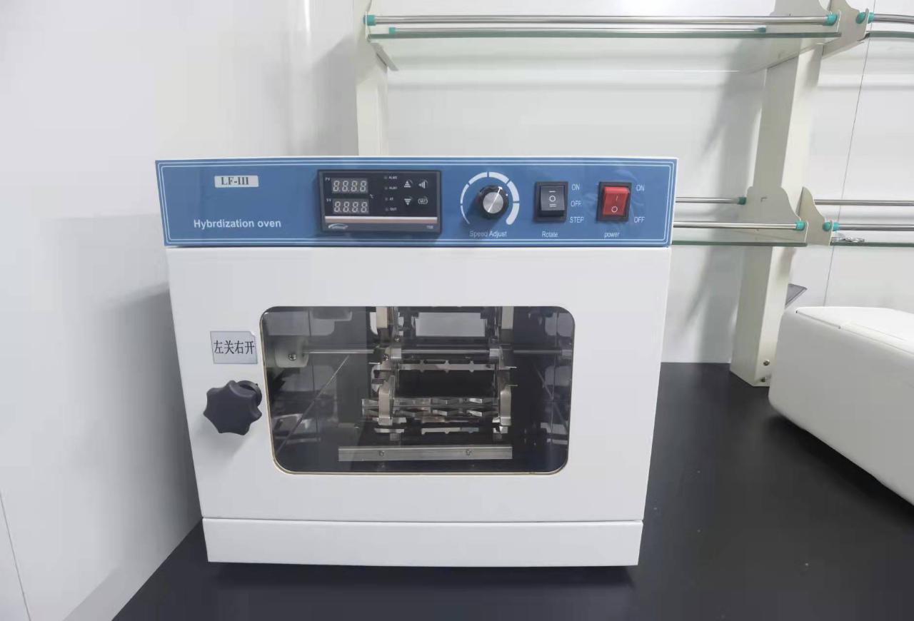 鏄婁桨鐢熺墿,鏄婁桨鐢熺墿绉戞妧鑲′唤鏈夐檺鍏徃