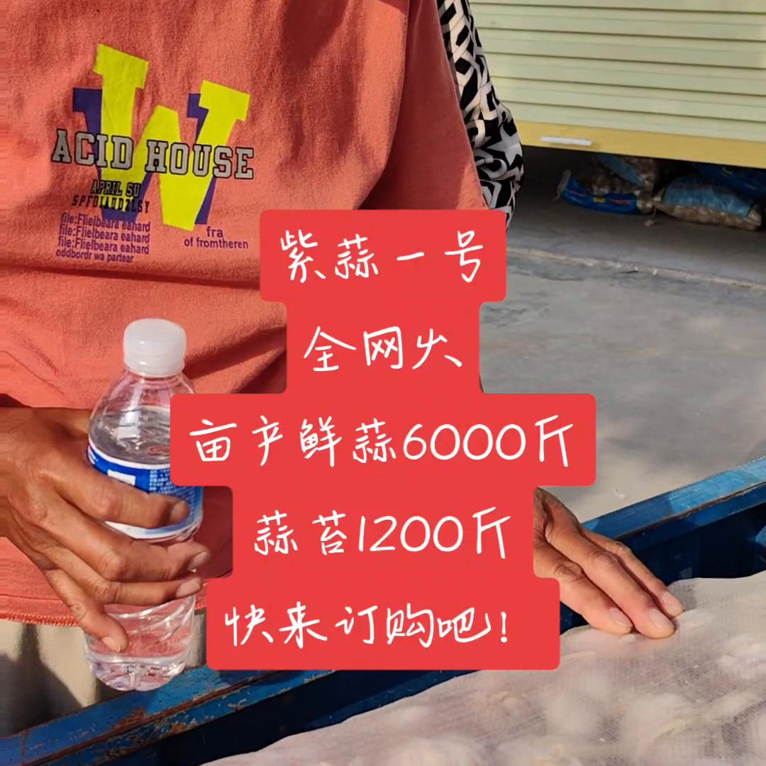 三农致富经完整版,三农致富经循环水养鱼