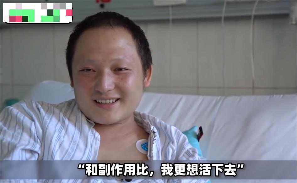 7天挣10万试药人,试药7天挣10万