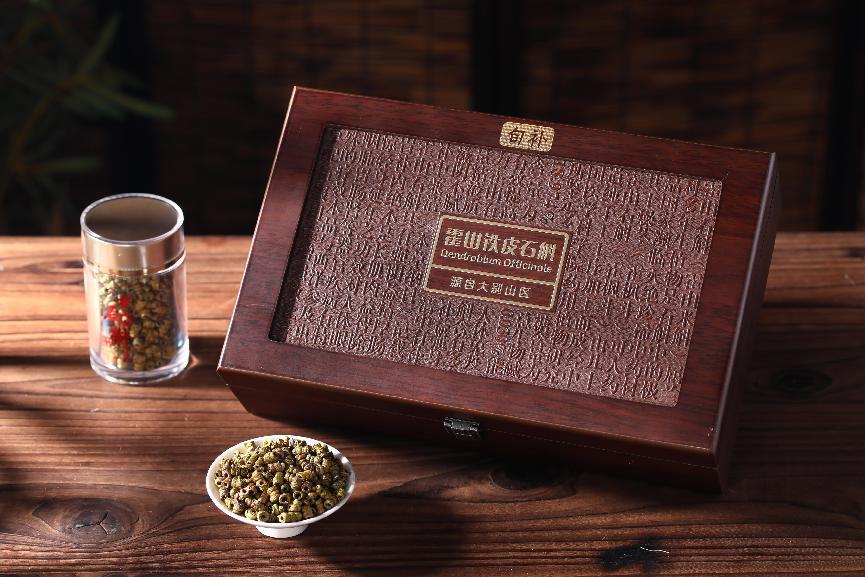 石斛养生注意事项及适宜人群,石斛怎么吃功效最好