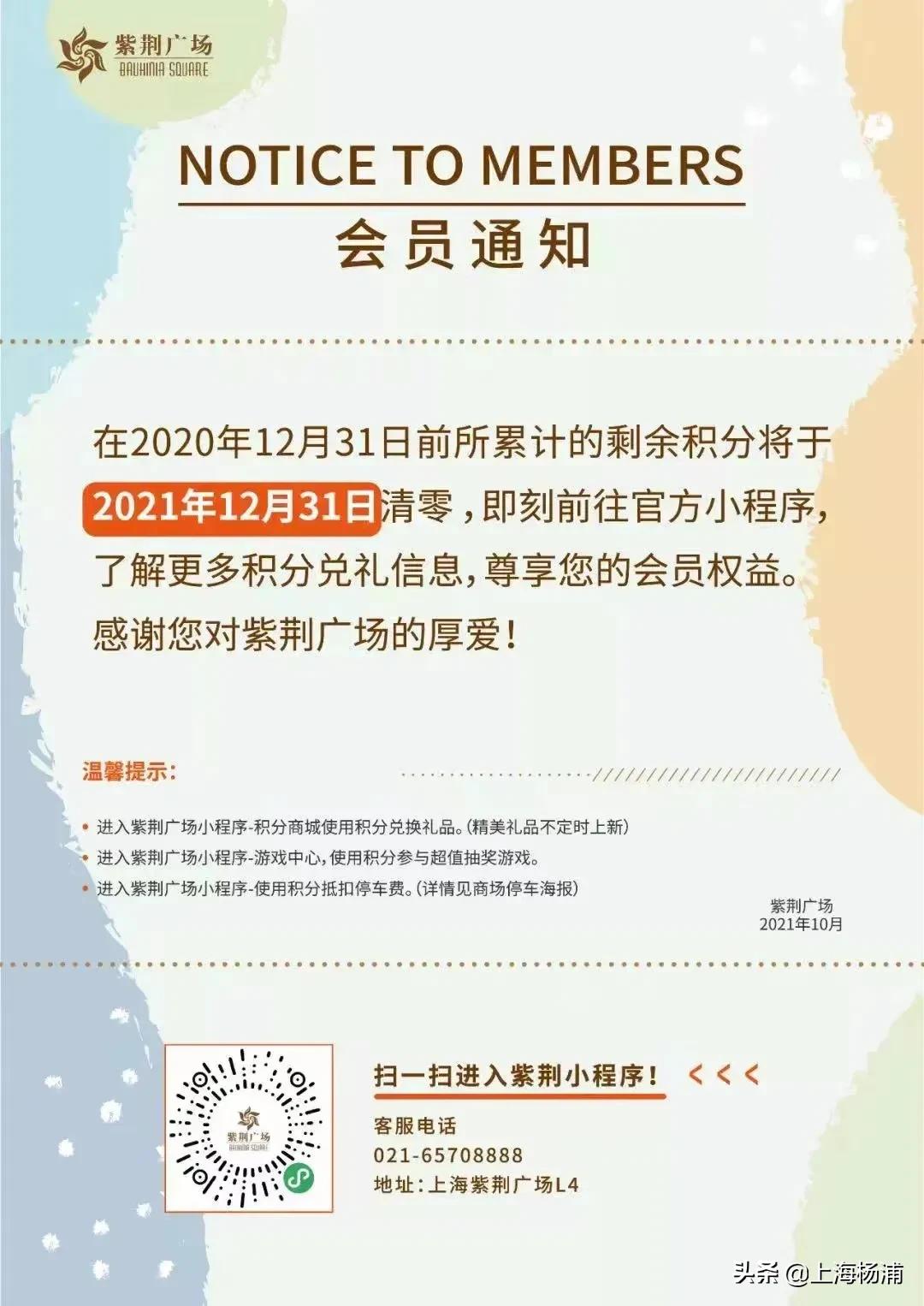 假日去哪儿玩,假日有哪里可以去玩