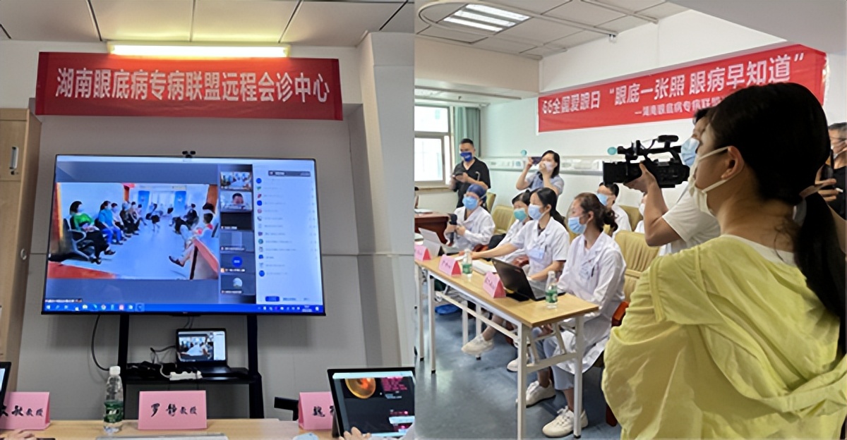 眼底一张照真的能全部筛查眼病吗,湘雅二医院眼科就诊