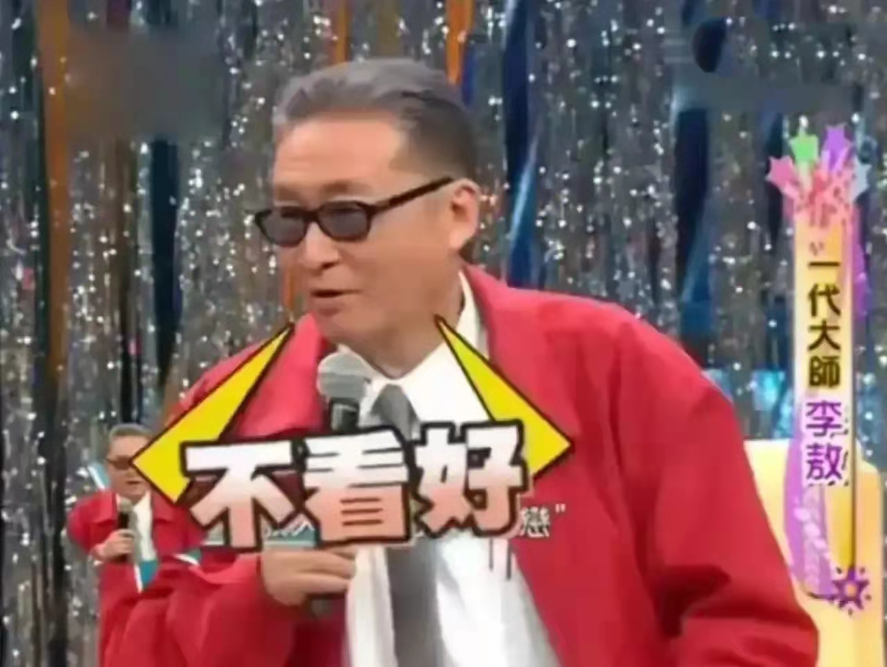 大s前夫汪小菲简历,大s和前夫汪小菲是怎么结缘的