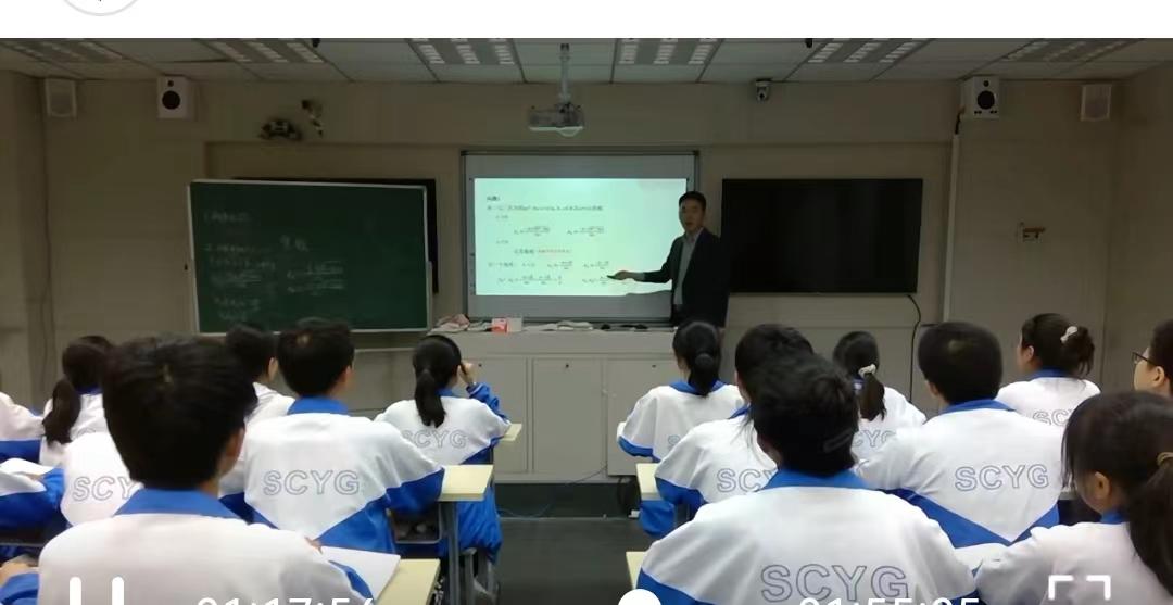 「渭南高新区名师+」知之愈明，行之愈笃