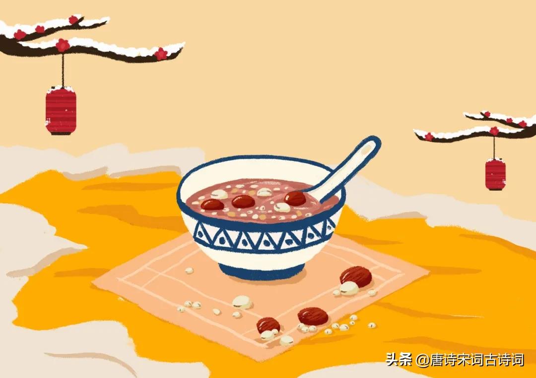 进了腊八,时逢腊八