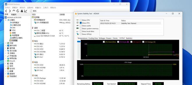 榄旀瀬瀹licem5娴嬭瘎,infi100榄旀瀬瀹5