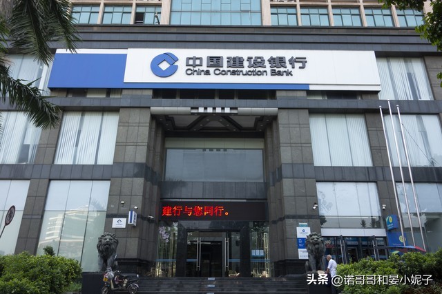 5百万存建设银行一年利息多少,16万存建设银行五年利息是多少