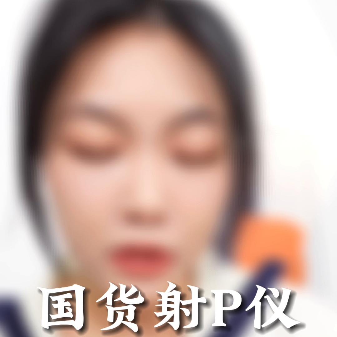 21岁女生适合十大国货良心护肤品,老国货护肤品哪几款是最伤皮肤的