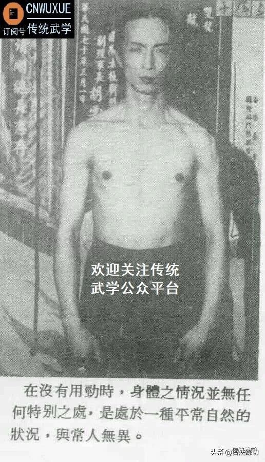 练功秘诀有哪些,练功的基本功有什么讲究