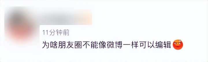 微信头像为啥用久了变浅,微信头像为什么会褪色