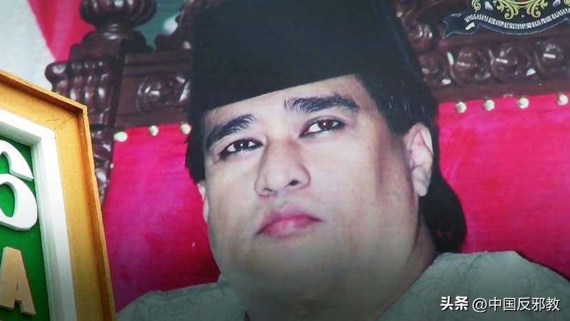 凭空造钱？印尼这名*教邪**头目命案缠身沦为阶下囚