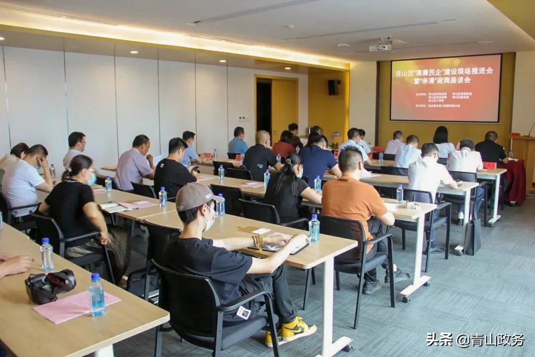 清风入企助力企业清廉建设,廉政清风勤政为民