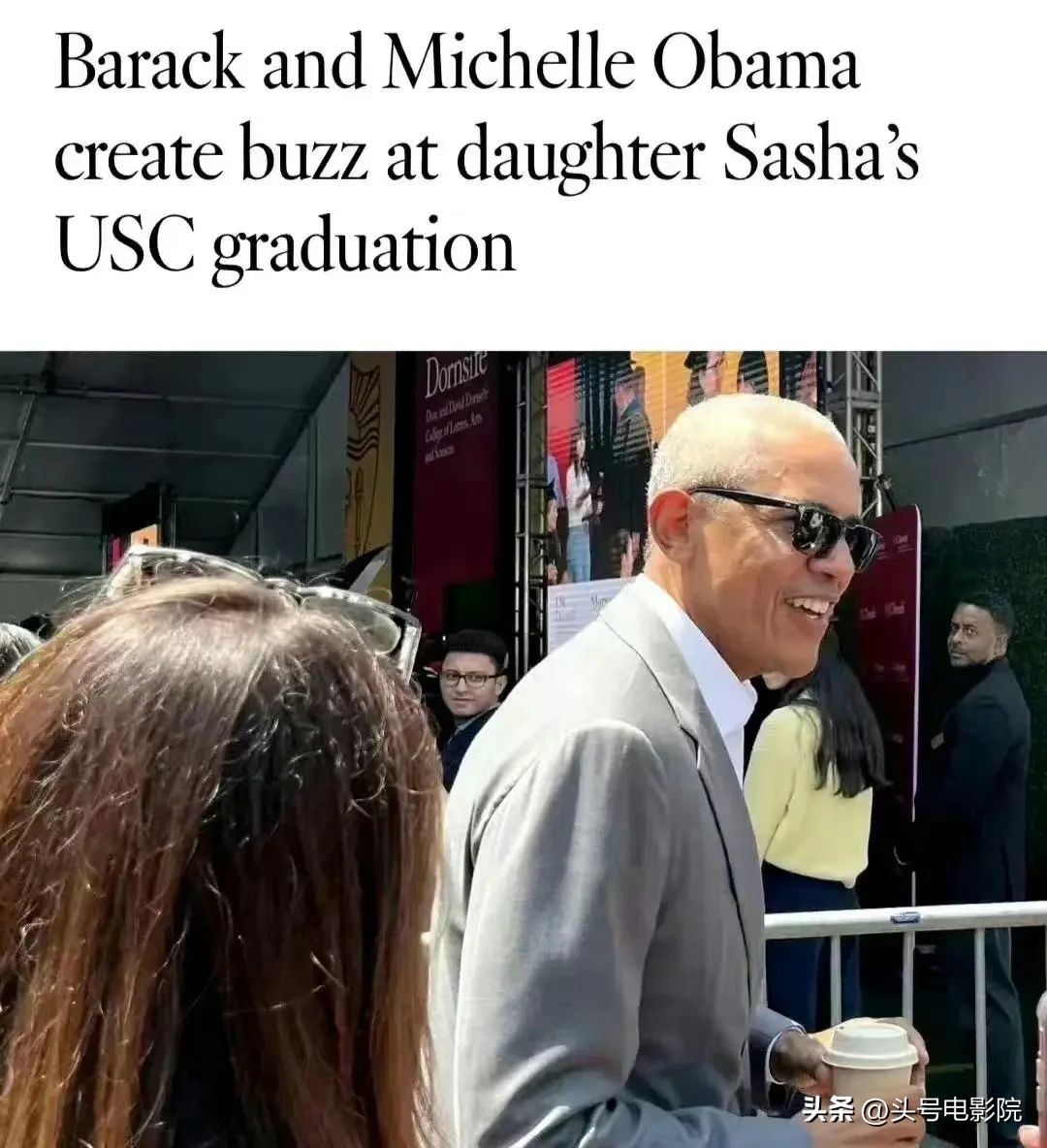 闫妮与女儿现状,闫妮和女儿现状