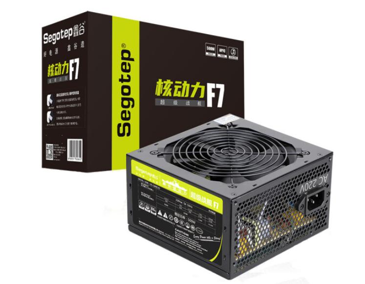 游戏主机最便宜最好的配置,游戏主机推荐5000-6000性价比之王