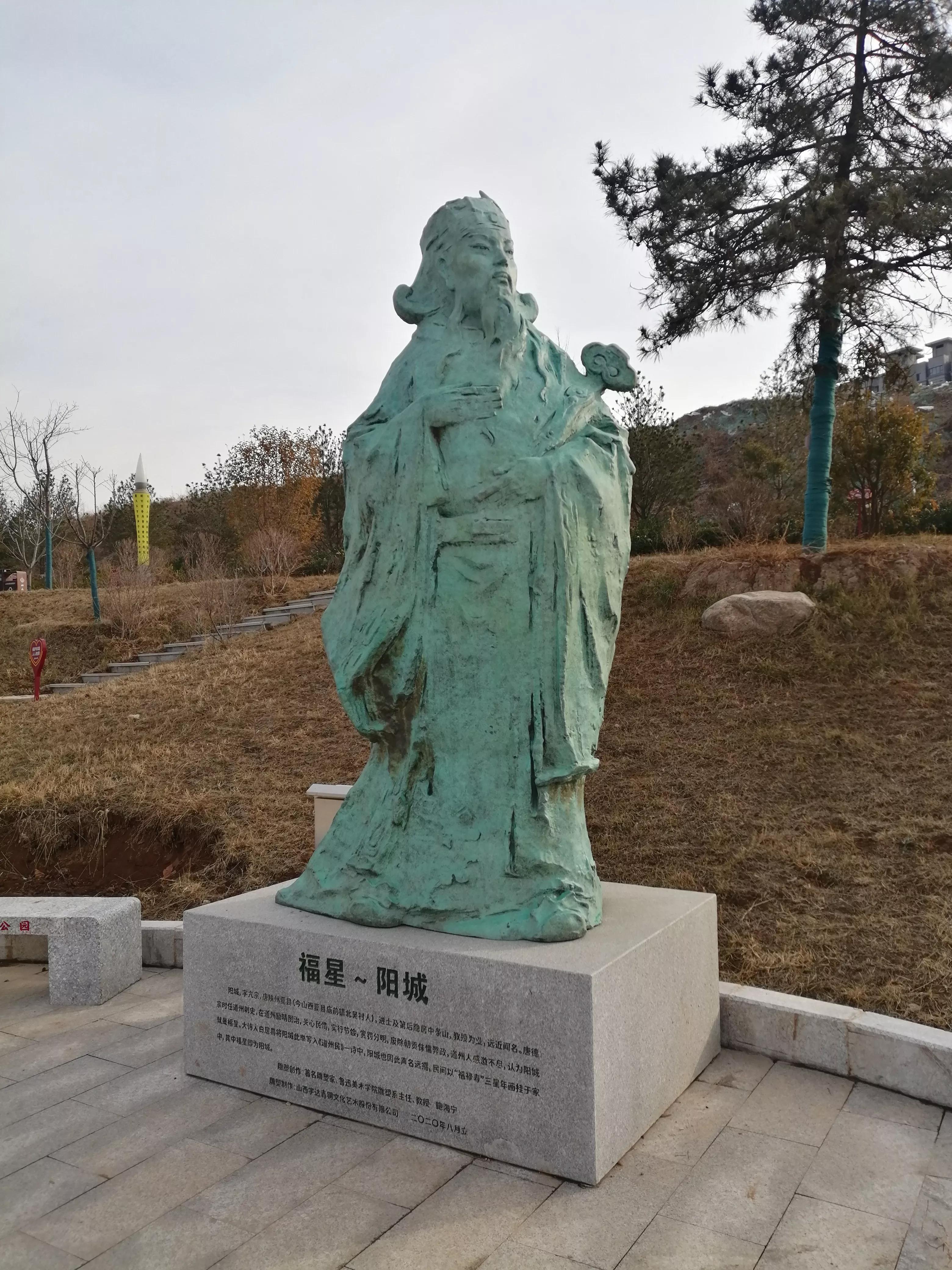 夏县白沙河公园自然景观,描述夏县白沙河公园的风景