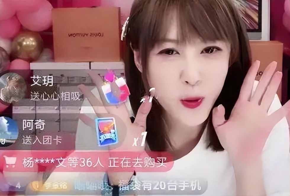 如何做好直播带货,直播带货怎么赚钱