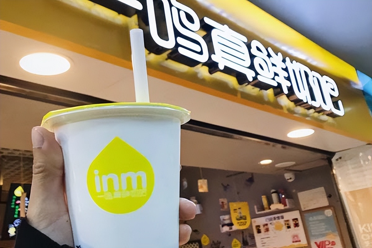 一鸣真鲜奶吧加盟总共需多少钱,一鸣真鲜奶吧加盟费及加盟条件