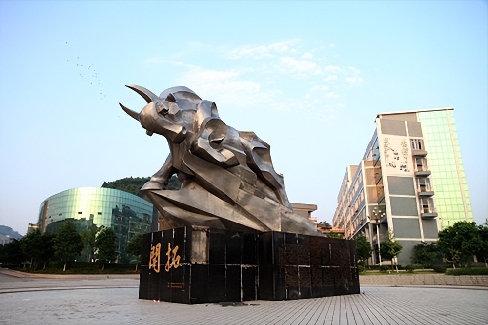 华中师范大学推免生所占比例,西华大学2024推免研究生名单公布