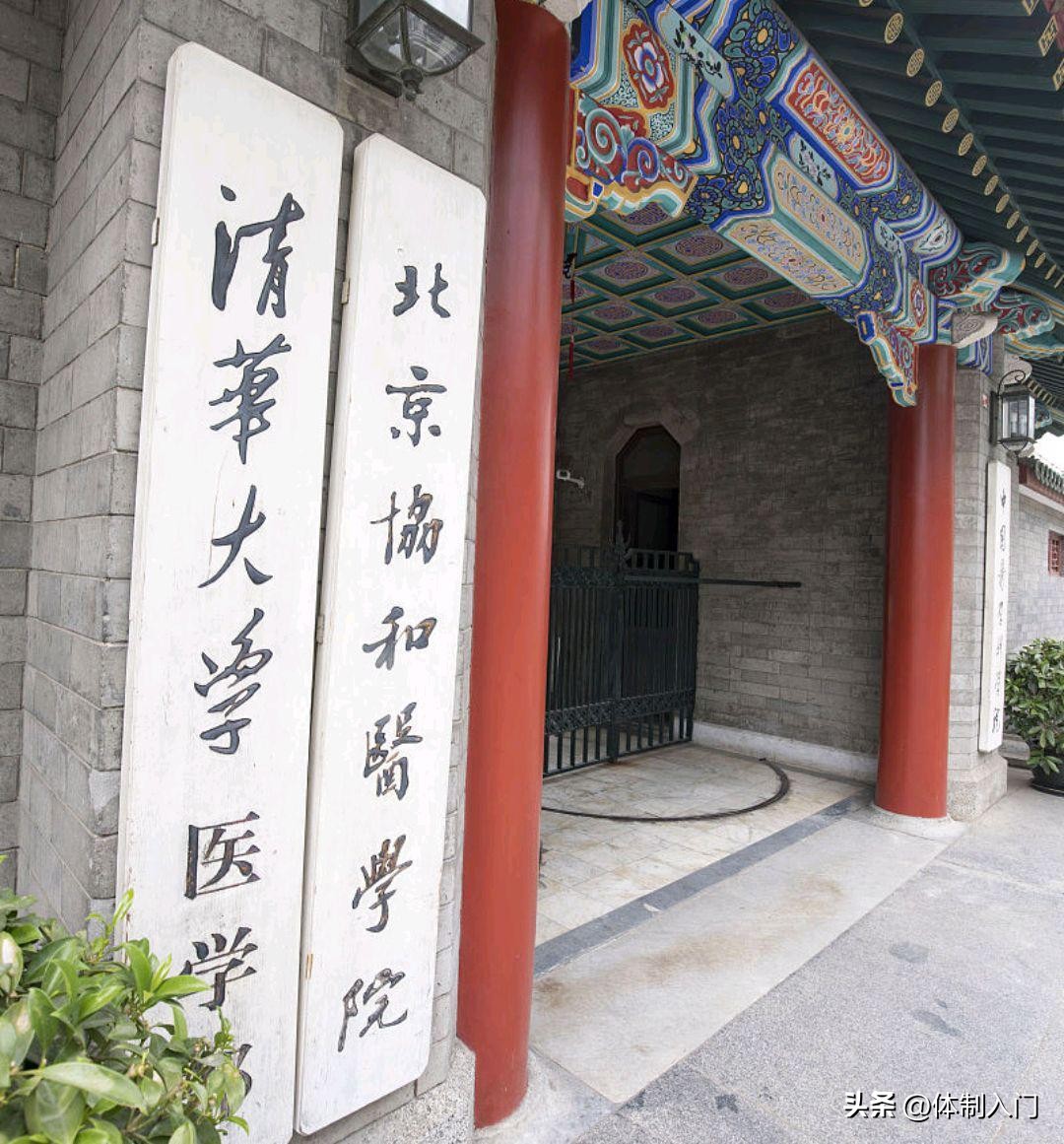 建议选的十大劝退专科专业,20个大学专业劝退