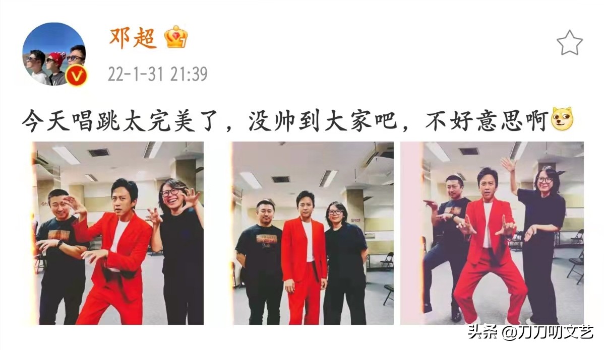 春晚首秀央视,春晚马凡舒绿裙