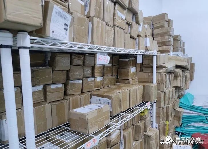 娉板浗鏂板瀷璇堥獥楠楀眬,娉板浗娓呰繄缃戣喘璇堥獥琚姄