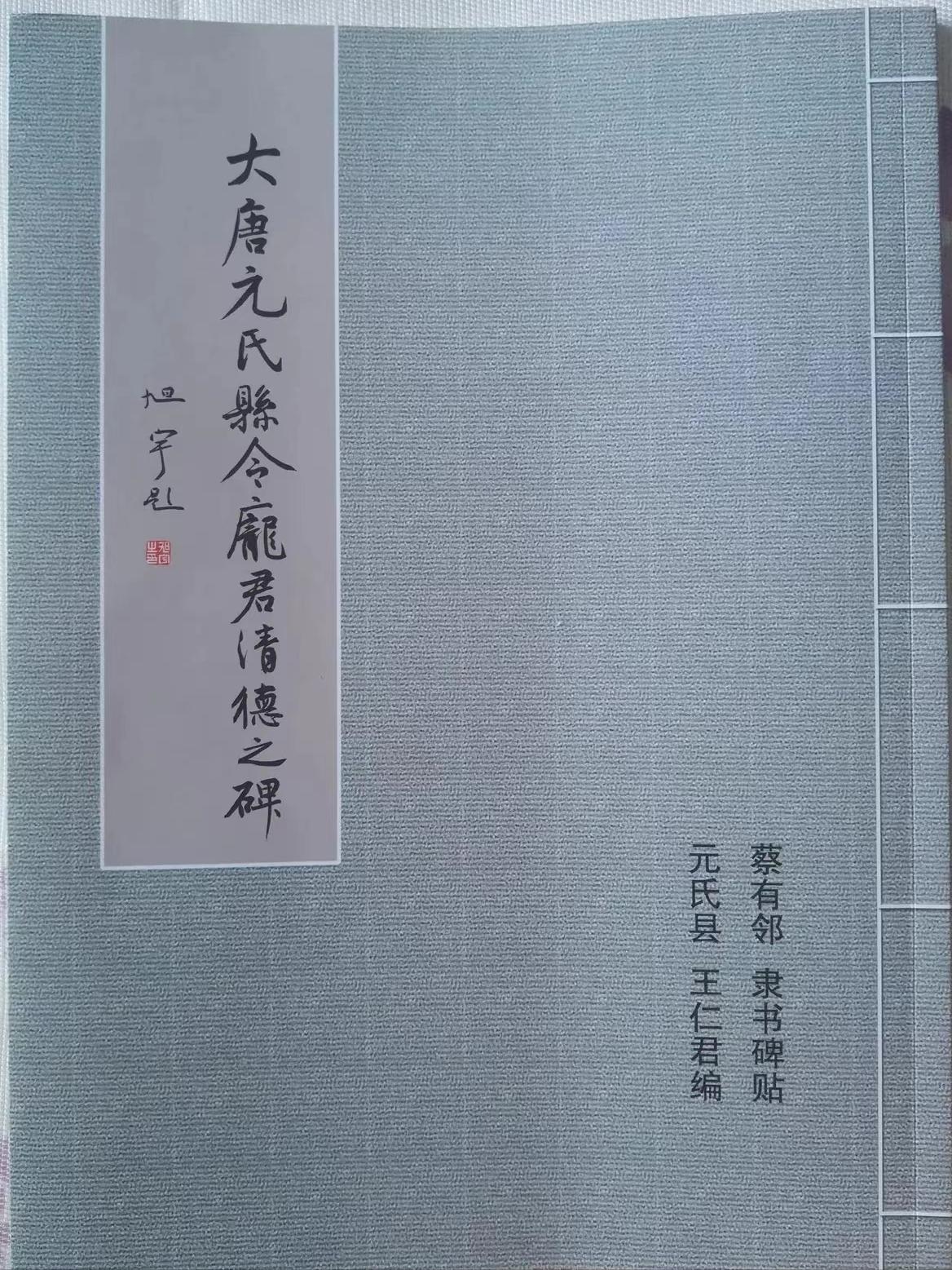 用传统文化滋养心灵,用优秀传统文化涵养初心