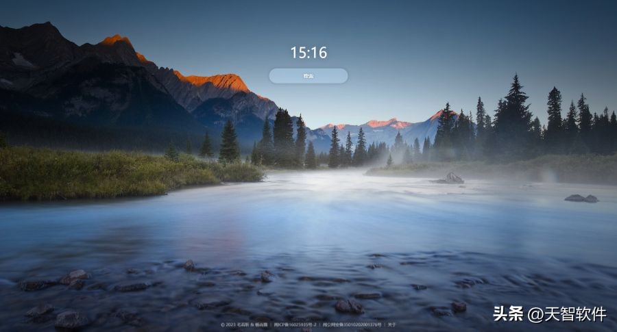 视频app导航网址大全,怎么制作自己的网址导航