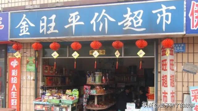 有哪些不起眼却很赚钱的生意,现在有哪些不起眼却很赚钱的生意