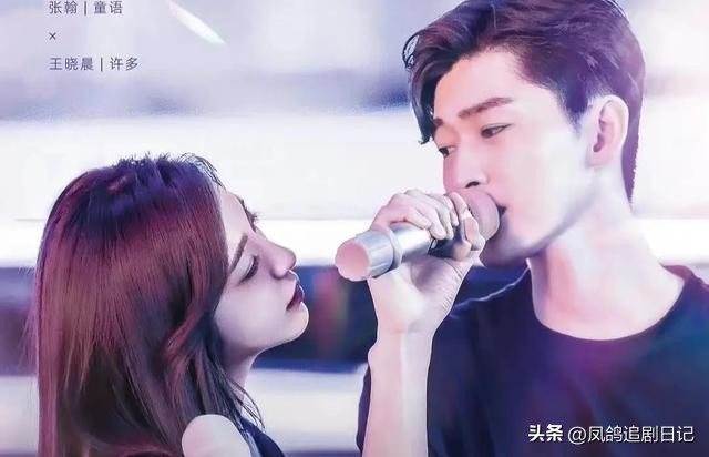 40集电视连续剧都市情感剧,20203月份上映的都市情感剧