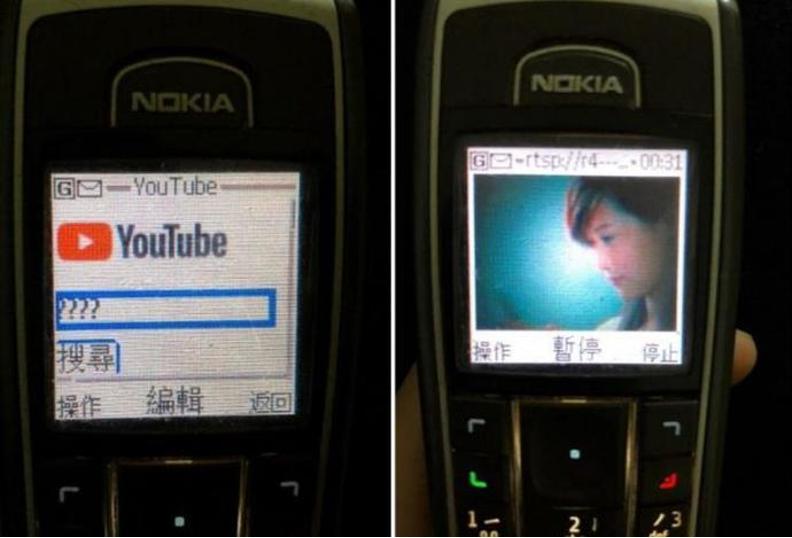 国内人均5台智能设备，就是还没连上