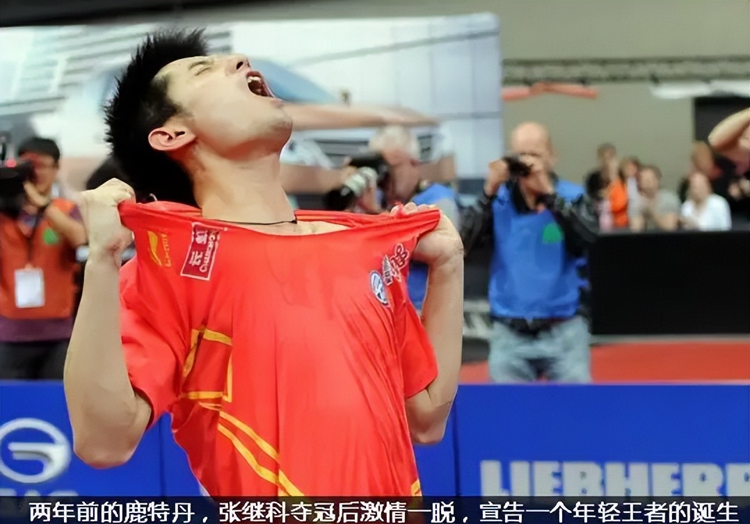 大满贯、谈恋爱、直播带货，都不落下的张继科，是个怎样的人？