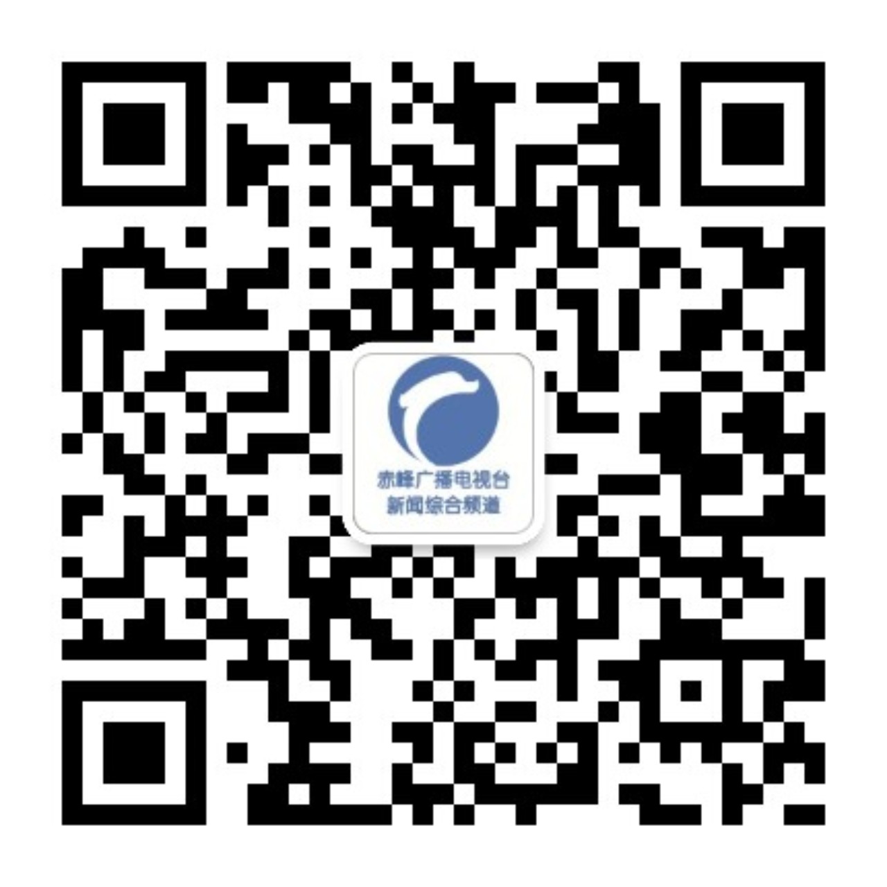宣传艾滋病日活动,凝聚社会力量共抗艾滋视频