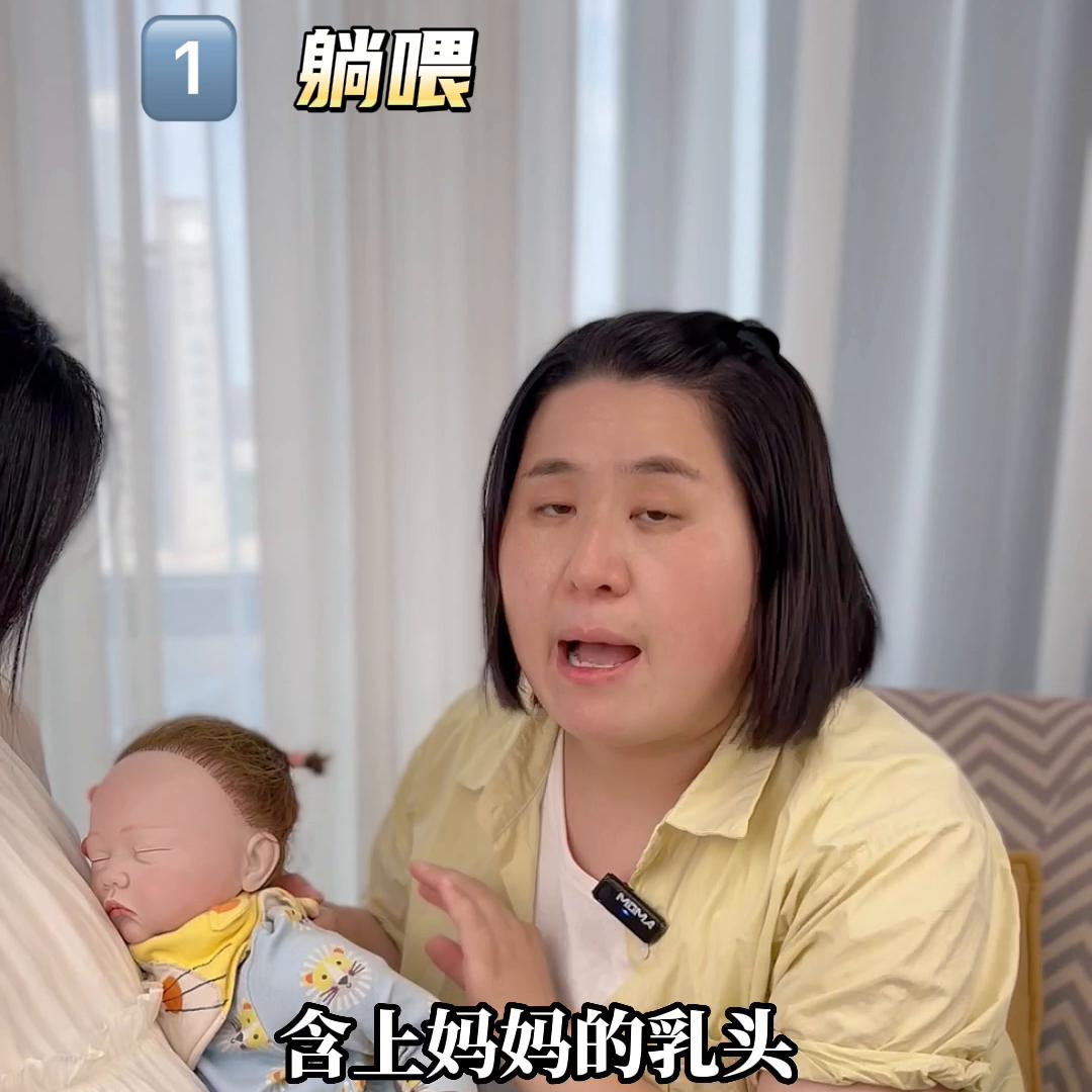 喂奶的时候正确的喂奶方法,如何正确喂奶才有奶水