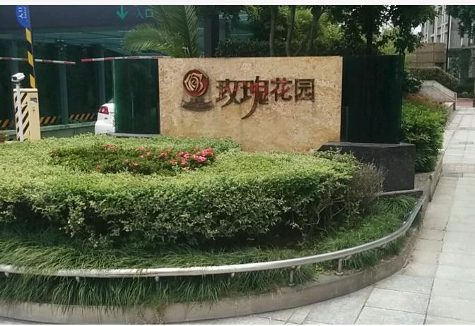 一个普通人怎么做到月入4万,打工者如何在一年内赚5万