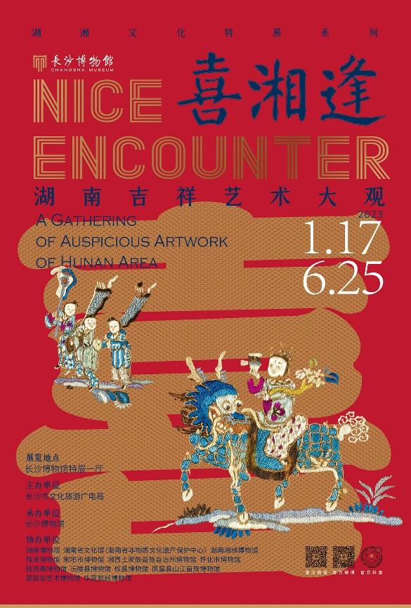 端午赛龙舟长沙,端午长沙旅游攻略美食攻略