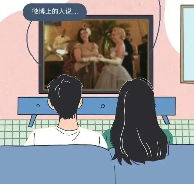 男女之间的真实现象,当代男女搞暧昧有哪些区别