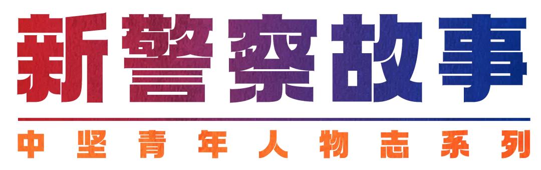 北京踢足球老师,北京来的老师给乡下学生讲课