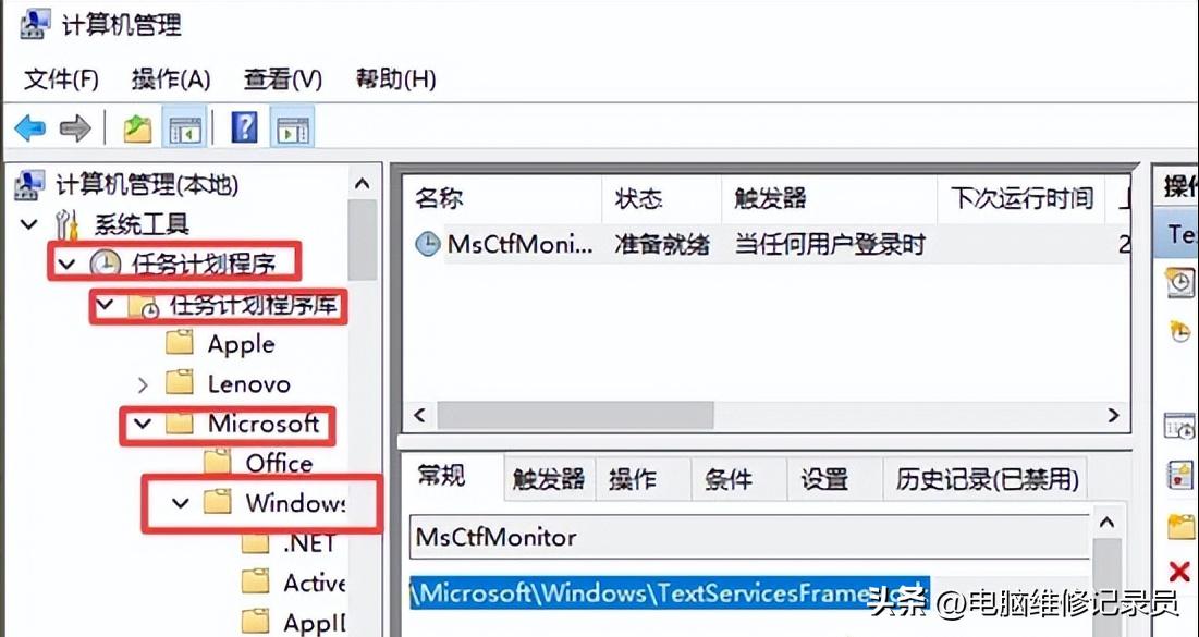 电脑打不出汉字了怎么解决,电脑输入法打不出汉字怎么调键盘
