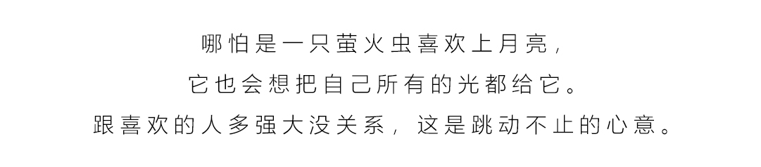 把格局打开了的壁纸,男人有格局沉稳壁纸
