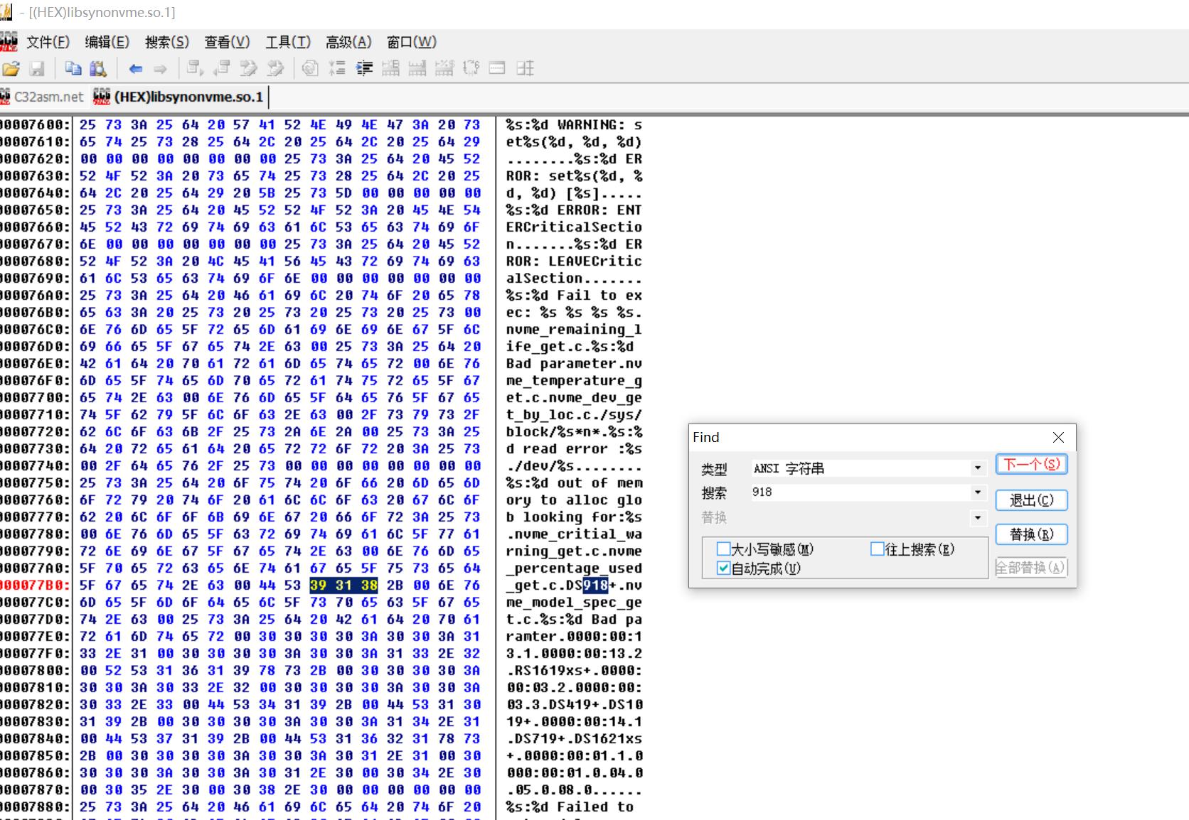 unraid黑群晖nvme,unraid黑群晖7.0安装教程