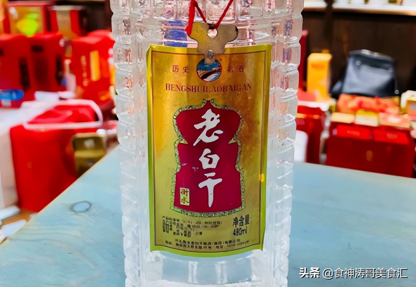鲁酒十大高端产品,鲁酒有哪些酒出名